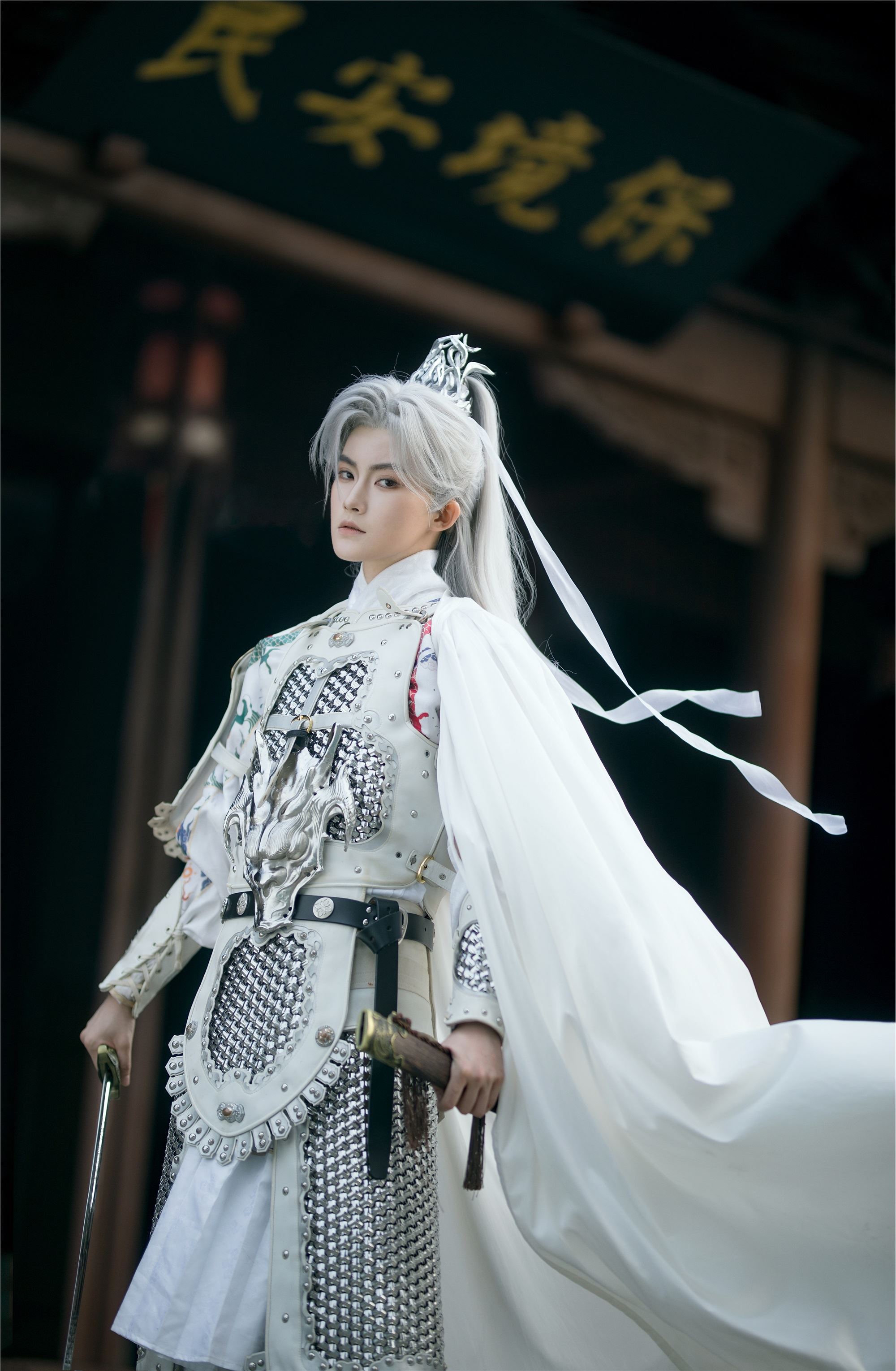 YITUYU 艺图语 2025.03.06 将军在上 星查